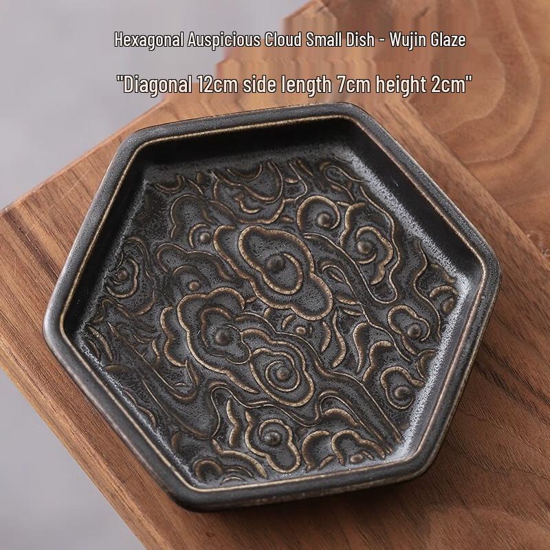 Nordic Ceramic Irregular Snack and Dried Fruit Tray