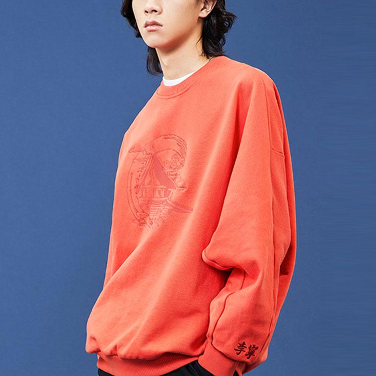 Li Ning X Palace Museum Baoyun Building Collaboration Pullover Sweatshirt Men Sweatshirt Fire-Orange AWDPB13-2