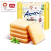 Panpan Meiniye Milchgeschmack Trockenkuchen Kekse 3er-Pack