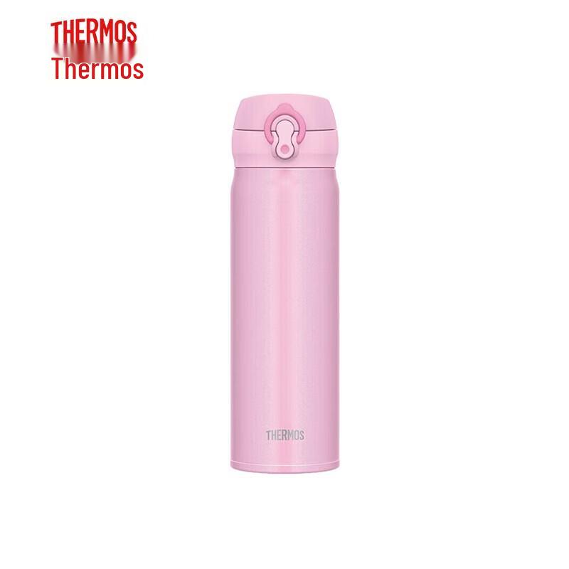

THERMOS JNL-504 Vacuum Insulated Stainless Steel Bottle