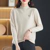 Women's Warm Wool Pullover Sweater with Half-High Collar - Loose Fit for Autumn/Winter