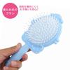 Shobido Sparkly Hair Brush (Frozen) DN39970