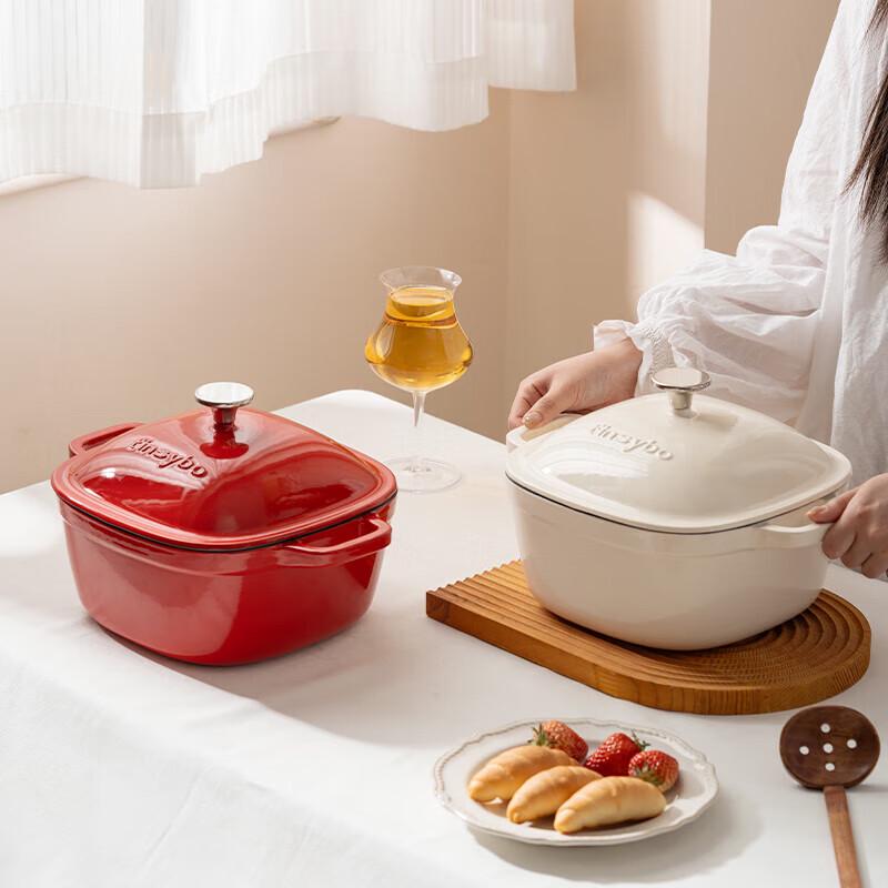 

Finsybo Twilight Forest 4.5L Square Enamel Cast Iron Pot