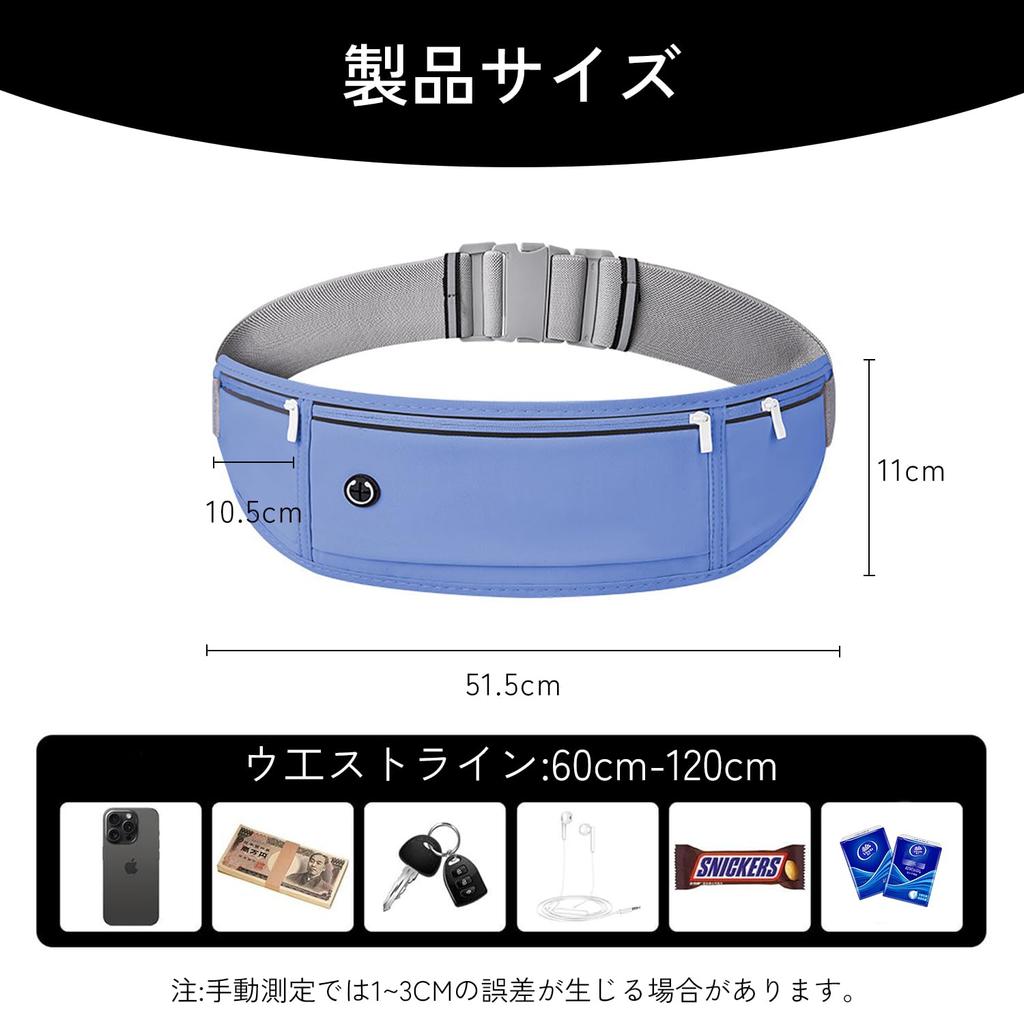 Myouhuo Running Pouch [Doesn't Shake/Waterproof/Sweatproof] Waist Pouch, Water Bottle Pouch