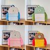 Cute Children Dual Backpack For Kindergarten With Breathable Oxford Fabric And Cushioned Straps