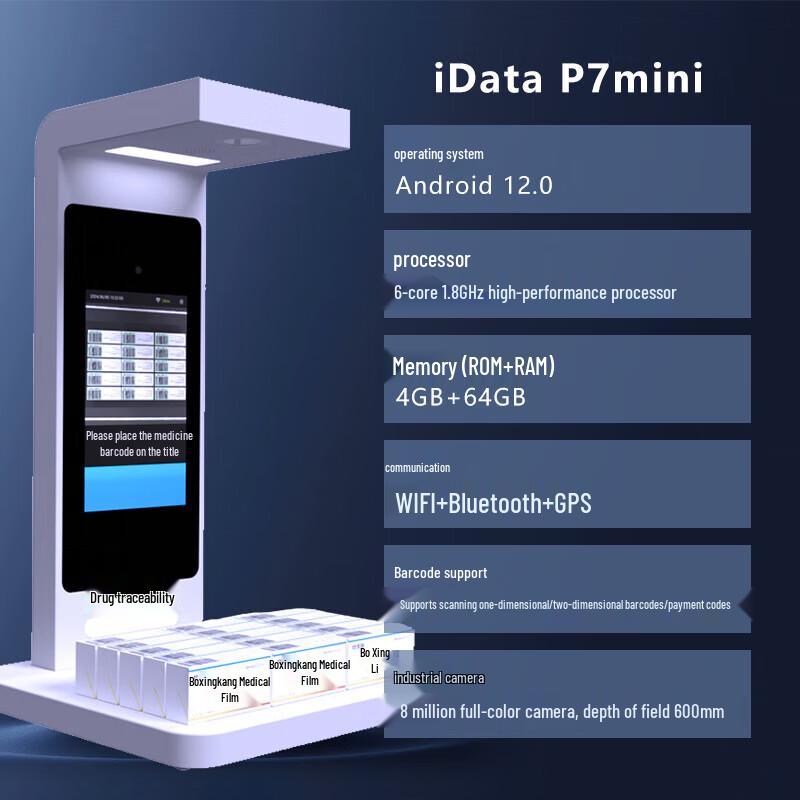 iData P7-Mini Drug Traceability Scanner