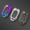 Kryt klíče od auta s výklopným mechanismem z lehkých slitin pro VW Volkswagen Golf 7 MK7 Tiguan MK2 pro Seat Ateca Leon FR 2 Ibiza Škoda Octavia bezklíčové ovládání