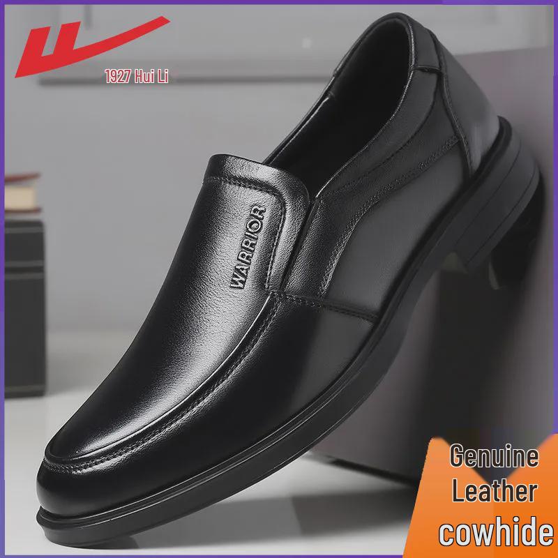 Men's Genuine Leather Deodorant Breathable Casual Work Shoes | Soft Sole, Non-Slip Dad Style for Middle-Aged & Elderly.