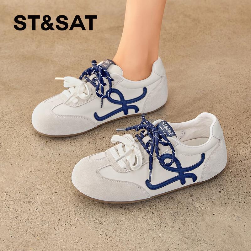 Women s Retro Hidden Wedge Platform Sneakers 40 грязно-белый