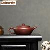 240ml Luxury Yixing Purple Clay Teapots Famous Master Handmade Bian Pot Raw Ore Purple Mud Kettle Chinese Zisha Tea Set Craft
