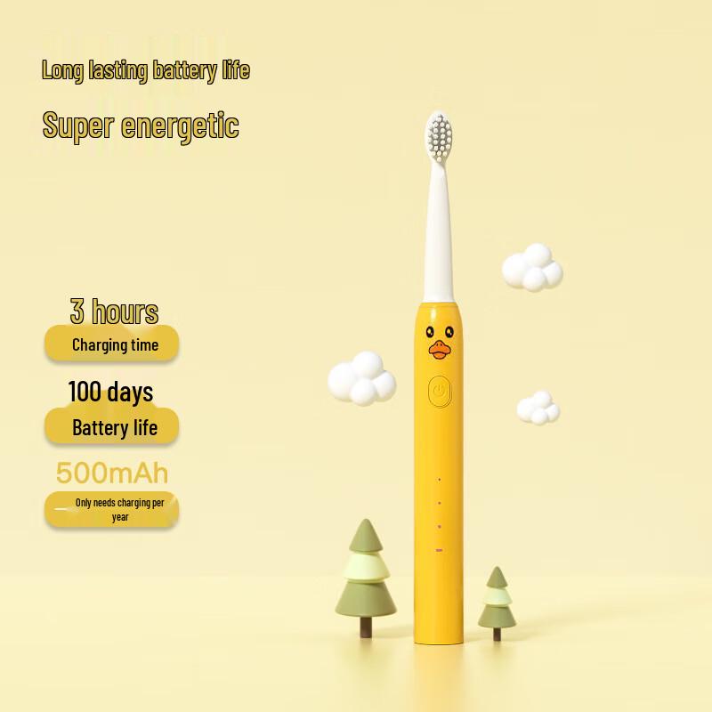 NEMASU Kids Sonic Electric Toothbrush