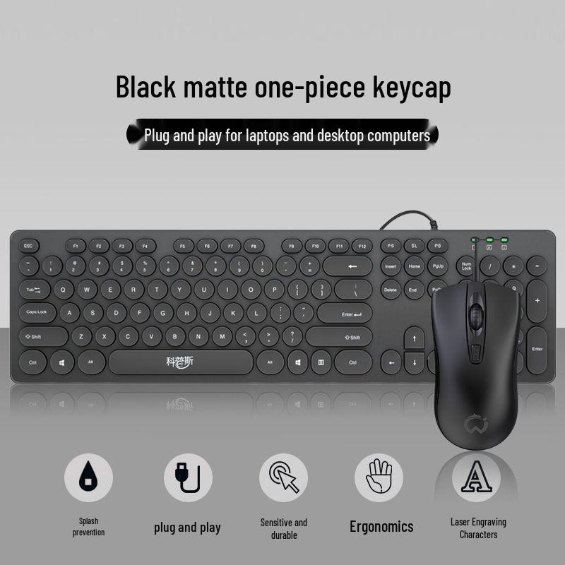 Silent Wired Chocolate Punk Keyboard - USB for Home, Office, Gaming, and Typing