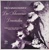 LP Record PYOTR ILYICH TCHAIKOVSKY  ORCHESTR  Der Schwanensee  Dornrschen MMS2156 Musical Masterp 1959 Germany Classical Used