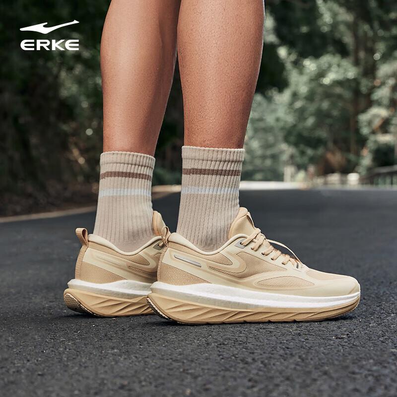 ERKE Zongheng 2 Men's Cushioned Running Shoes