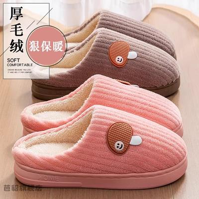 Scarpe unisex – Ciabatte unisex