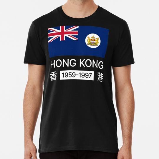 

British Hong Kong Flag 1959 1997 White Size S to 5XL Made in the USA TShirt Unisex T-Shirt XXL