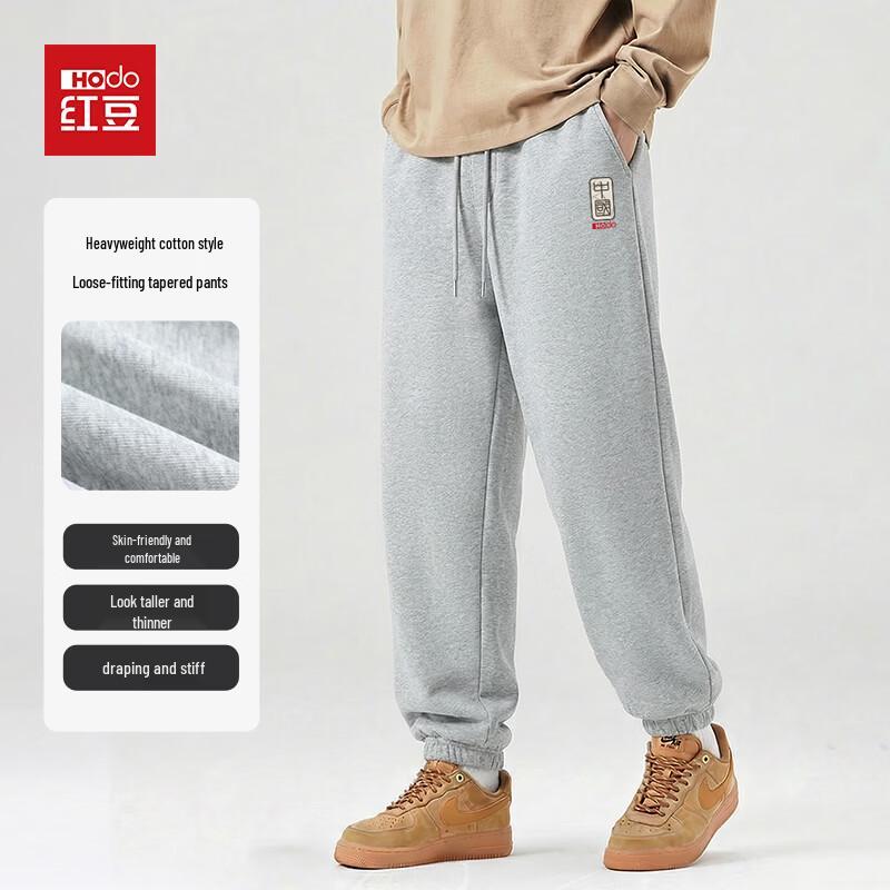 

Hodo Men s Heavyweight Cotton Blend Jogger Sweatpants 4XL
