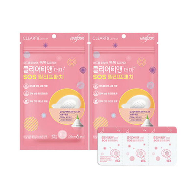 

[Handok] Clear T & Derma SOS Relief Acne Patch (2 Pack)