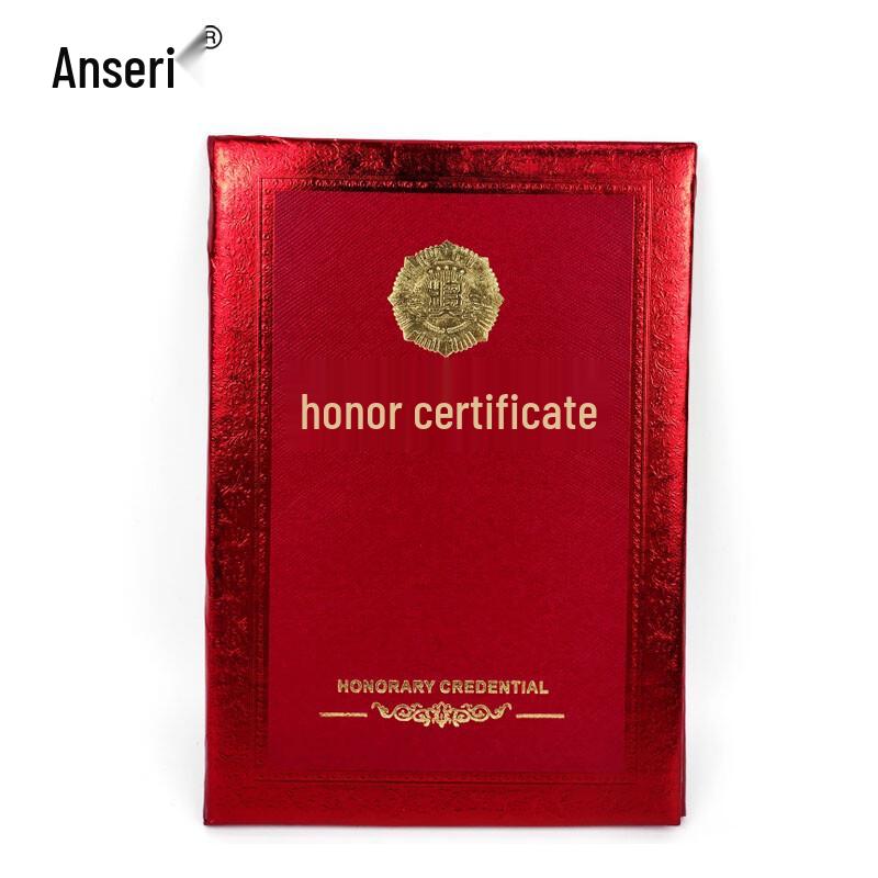 Ancairui Special Paper Honor Certificates (5-Pack)