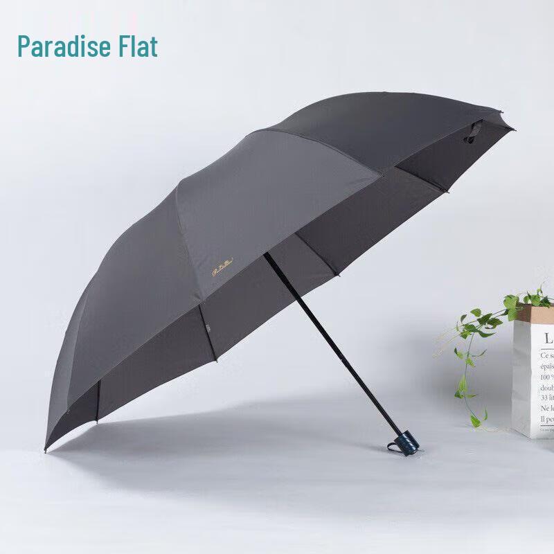 Tiangtang Oversized Business Folding Umbrella