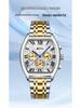 OFNS Men's Barrel-Shaped Waterproof Quartz Watch - Multifunctional Calendar with Three-Eye, Six-Hand Design, Casual Style.