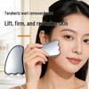 Terahertz Gua Sha Board for Home and Salon Facial Massage