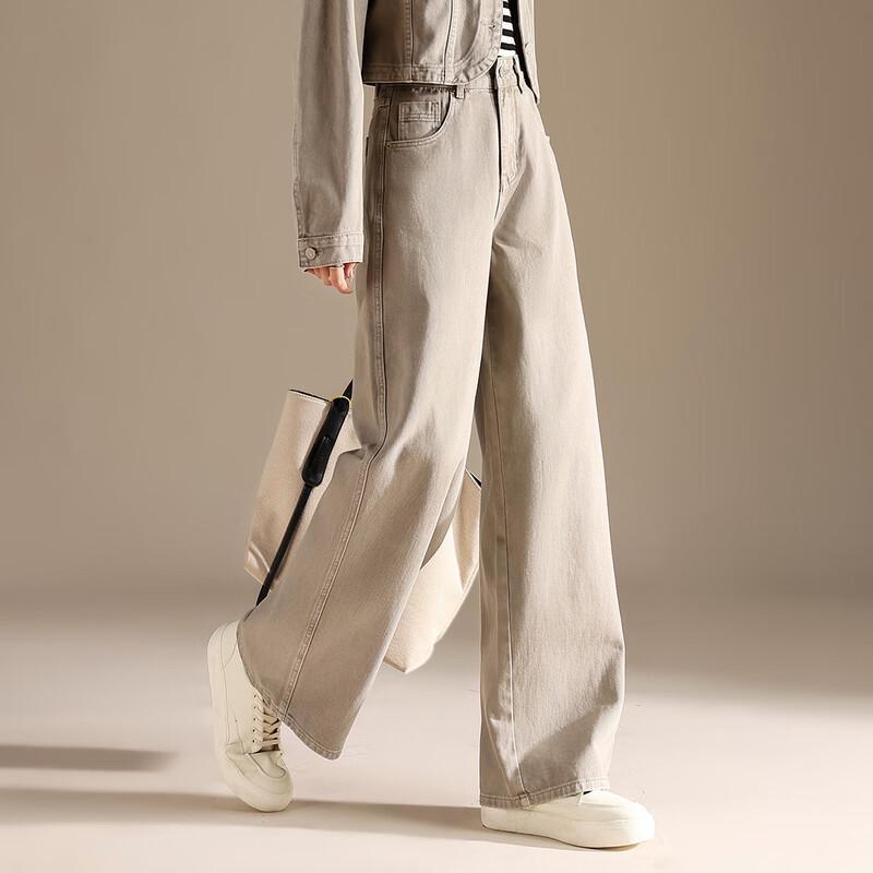 RAIN.CUN Women's High-Waist Loose Wide-Leg Jeans