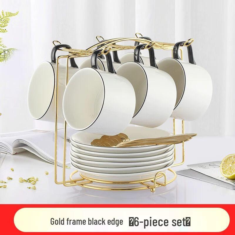 Luxuriöses europäisches Keramik-Kaffeebecher-Set