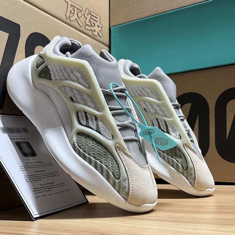 Coconut shoes men's 700-3 new safflower seed luminous skeleton dad shoes platform sports shoes female couple casual shoes