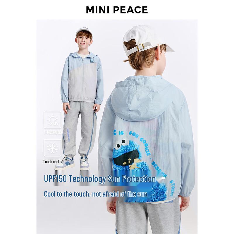 MiniPeace Boy s UPF100+ Sun Protection Jacket FABCF2204 130
