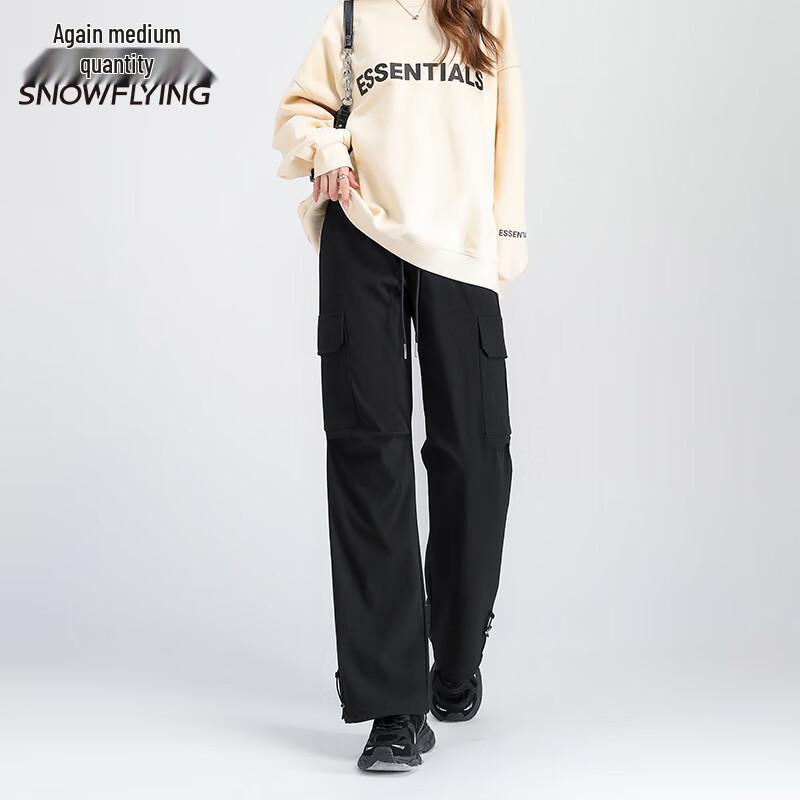 XueZhongFei Unisex Thickened Warm Down Pants