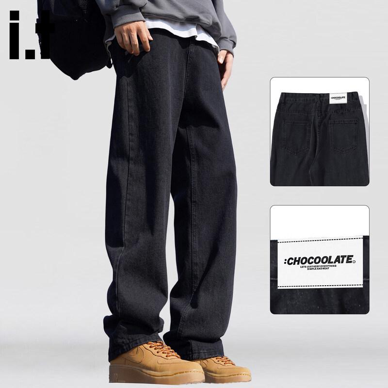 Men s Relaxed Straight Leg Jeans 2XL