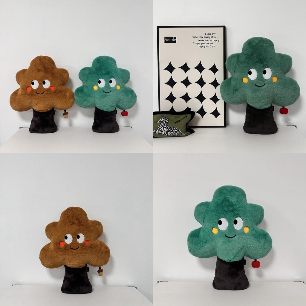 Small Plush Tree Toy Cartoon Plant Stuffed Doll Home Sofa Decoration Kids Gift