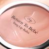 TooQ Return To Bebe Lip Balm 8g