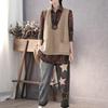Spring  Autumn Vintage Knitted Vest Women  Loose V-neck Double Pocket Sleeveless Sweater Knitted Waistcoat Outwear