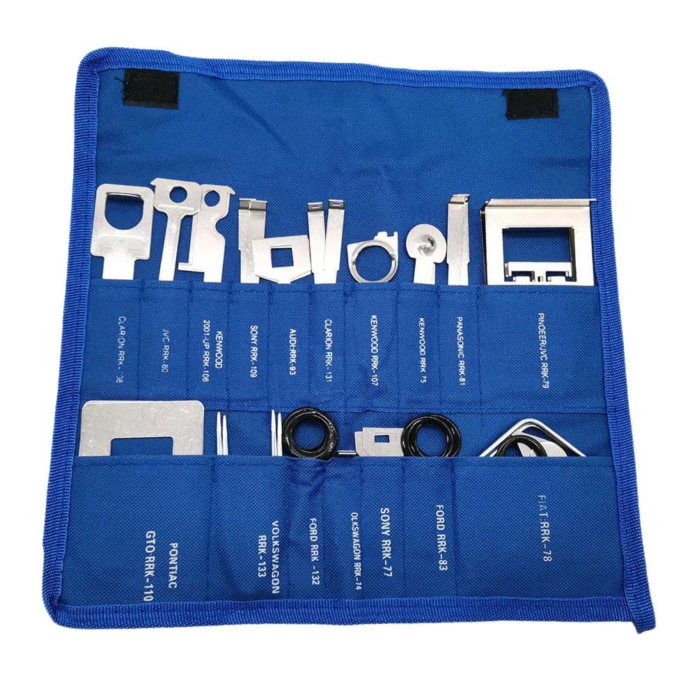 

Извлекатель ключа для автомобильной аудиосистемы, набор инструментов для разборки автомобильных динамиков, металлический инструмент для ремонта автомагнитол, аксессуары для ремонта Carplay синий