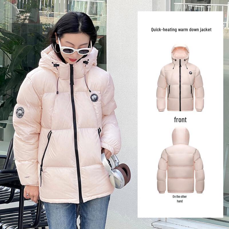 CAMEL Panda Unisex Hooded Duck Down Puffer Jacket