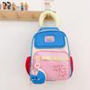 Blocked Color Backpack Kindergarten Backpack Casual Kids Lightweight Schoolbag