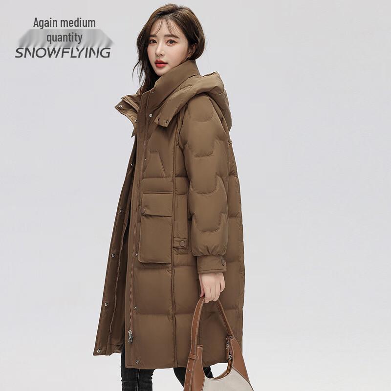 SNOWFLYING Abrigo de Plumas con Capucha de Largo Medio para Mujer