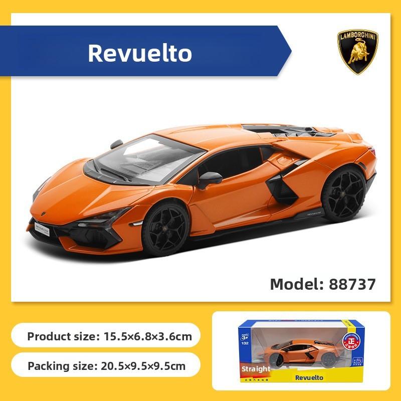 Model Car Alloy Revuelto Toy With Hinged Doors And Features Light