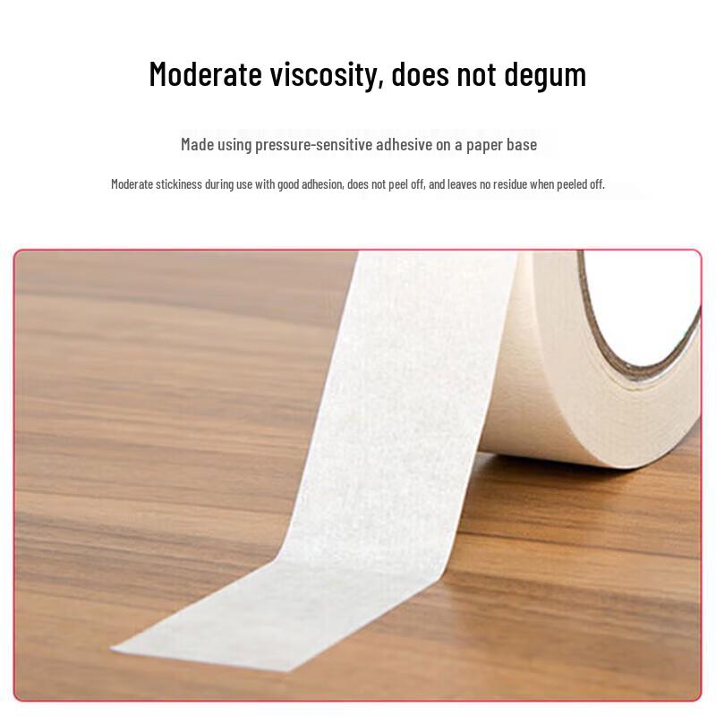 Xiangyangtian Masking Tape 4cm x 15m