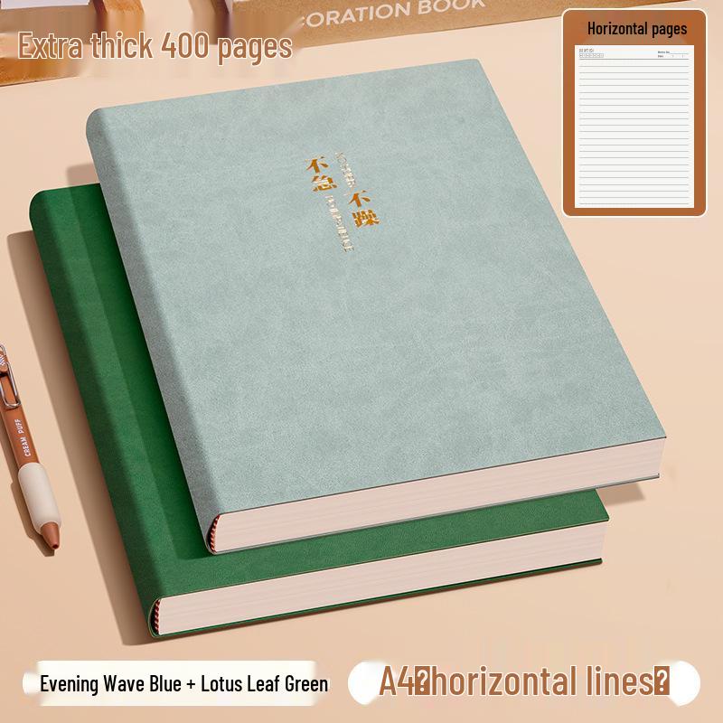 Extra Thick A4 Notebook for Students - Large, Simple Design for High School & University