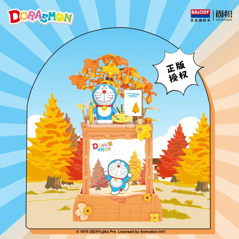 

New Doraemon Building Blocks Cartoon Assembly Handmade Diy Night Light Decoration Room Decoration Children Birthday Gift with box