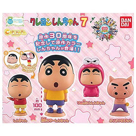 

Capchara Crayon 7 types set Gacha Gacha Capsule Toy Shin-chan [4 (full complete)]