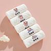 5 Packs of Baby, Baby, Newborn Towel, Pure Cotton Gauze, Face Wash, Bath Square Towel, Children's Small Towel, Saliva Towel