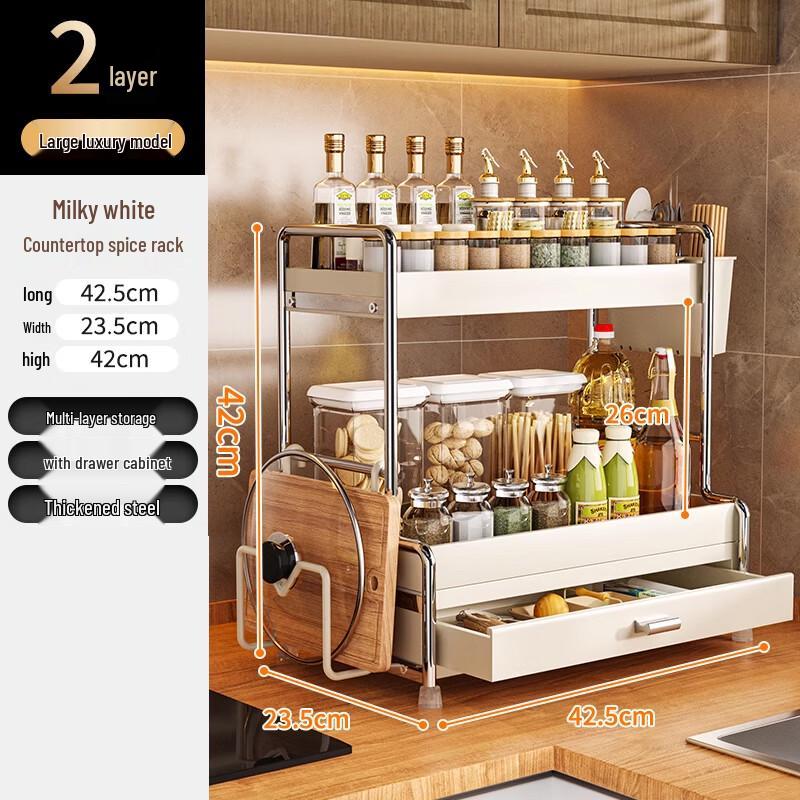 Multifunctional Kitchen Countertop Organizer