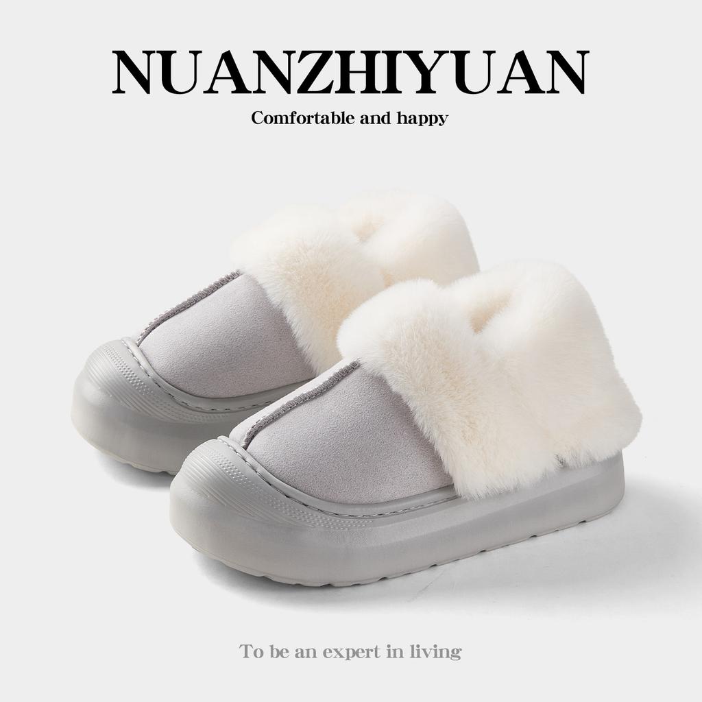 2025 Autumn New Mao Mao Cotton Slippers One Shoe Two Wear Piled Thickened Warm Non-slip Bag Head Cotton Shoes