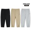 Autumn Jogger Pants Kle6301