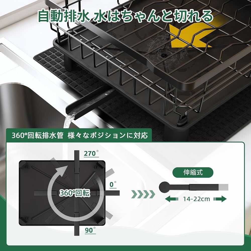 MAJALiS 2-Tier Large Capacity Dish Drying Rack Kitchen Organizer