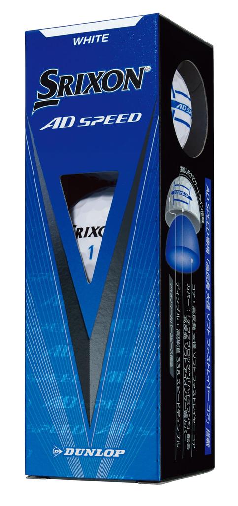 Dunlop SRIXON AD SPEED3 Golf 2024 1 Dozen White Balls, Model, (12 Balls),